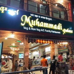 Muhammadi - Chandpole Bazar JAIPUR