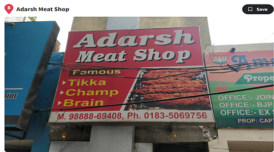 Adarsh Meat Shop - Amritsar