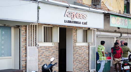 Kayees Rahmatulla Cafe -Kochi