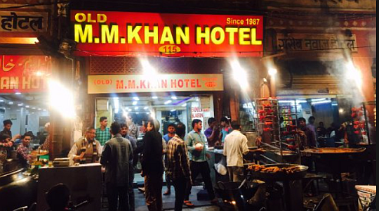 Old M M Khan - Jaipur,  Ramganj Bazar