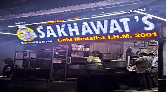 Sakhawat - Lucknow, Qaiser Bagh Avenue