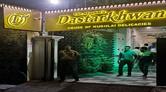 The Mughla's Dastarkhwan - Lucknow