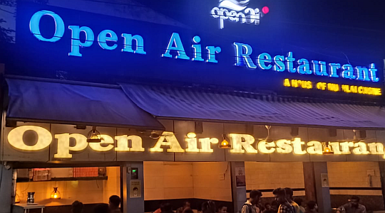 Open Air Restaurant - Lucknow