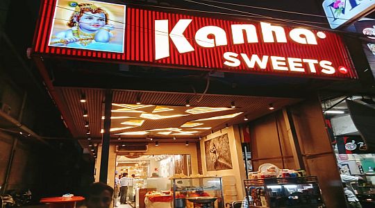 Kanha Sweets - Lawrence Road, Amritsar