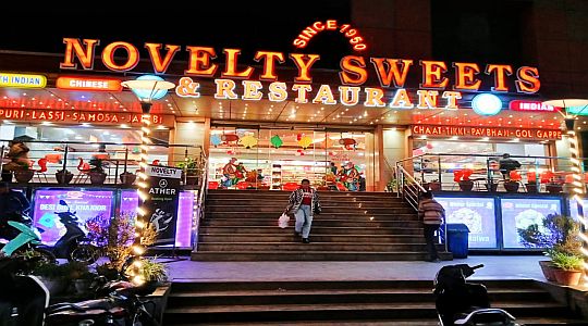 Novelty Sweets - Amritsar