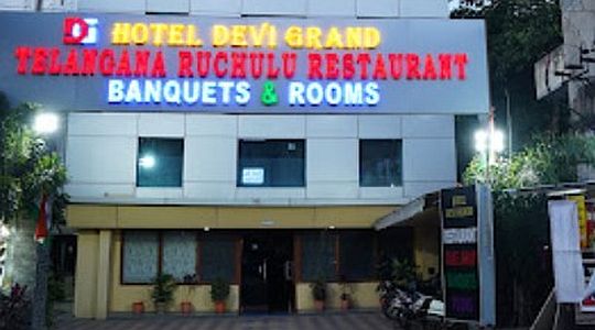 Devi Grand Hotel - Hyderabad