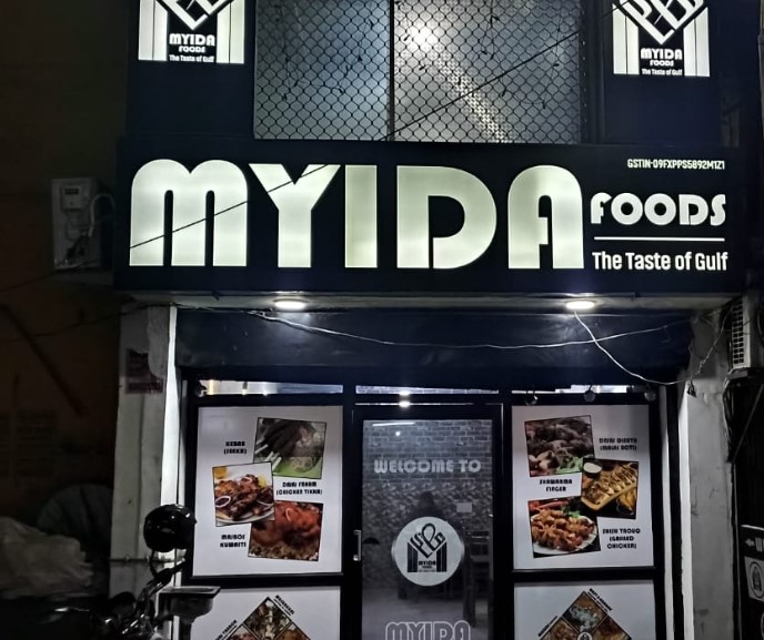 Myida Foods - Lucknow