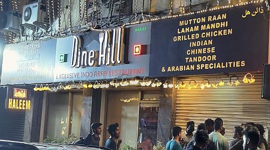 Dine Hill - Hyderabad